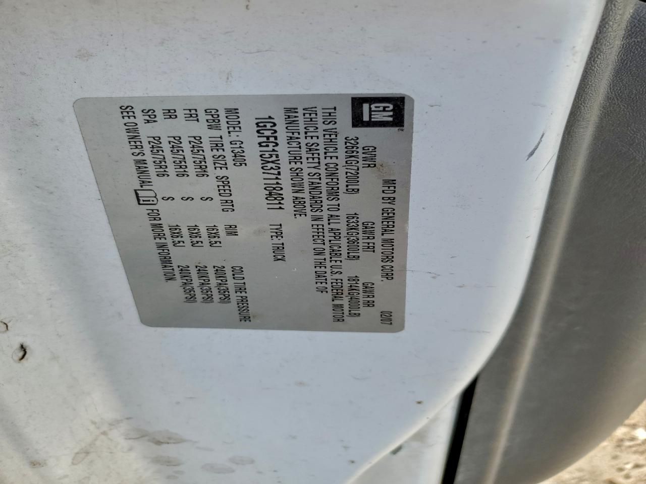 2007 Chevrolet Express G1500