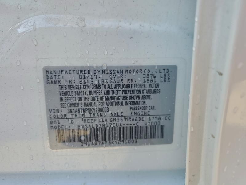 2019 Nissan Sentra s