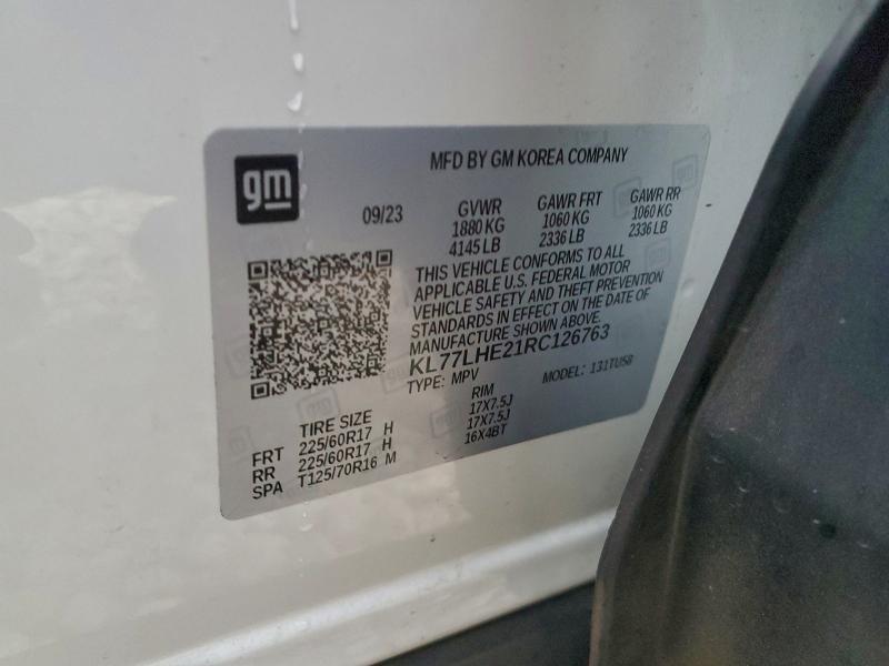 2024 Chevrolet Trax 1LT