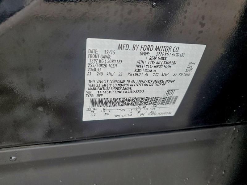 2016 Ford Explorer xlt