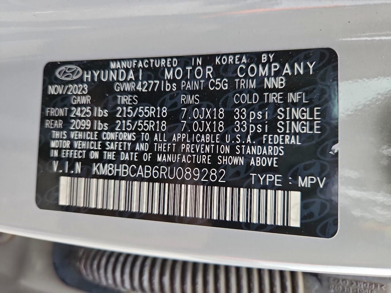 2024 Hyundai Kona sel