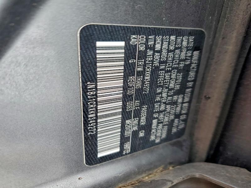 2019 Nissan Rogue Sport s