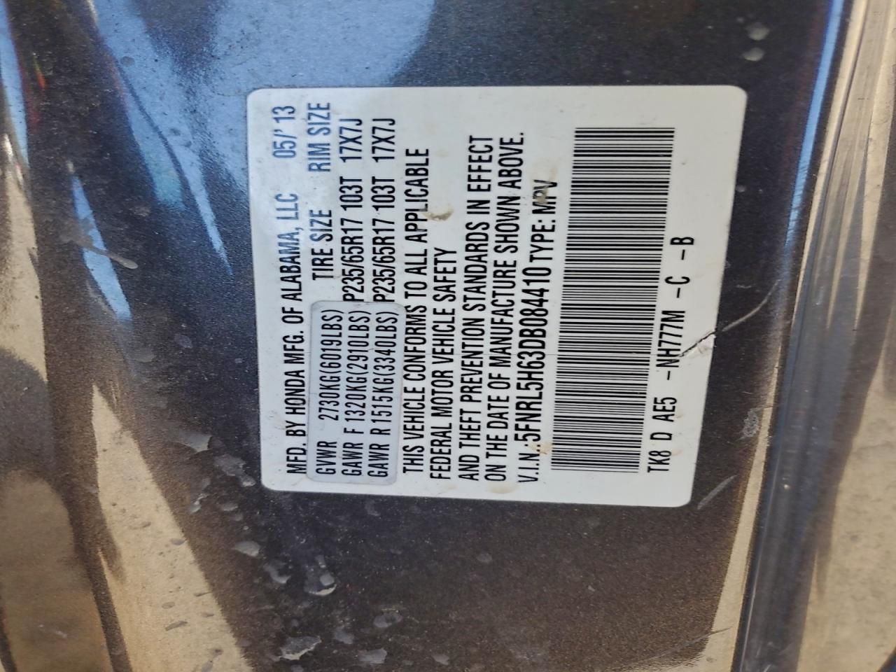 2013 Honda Odyssey exl