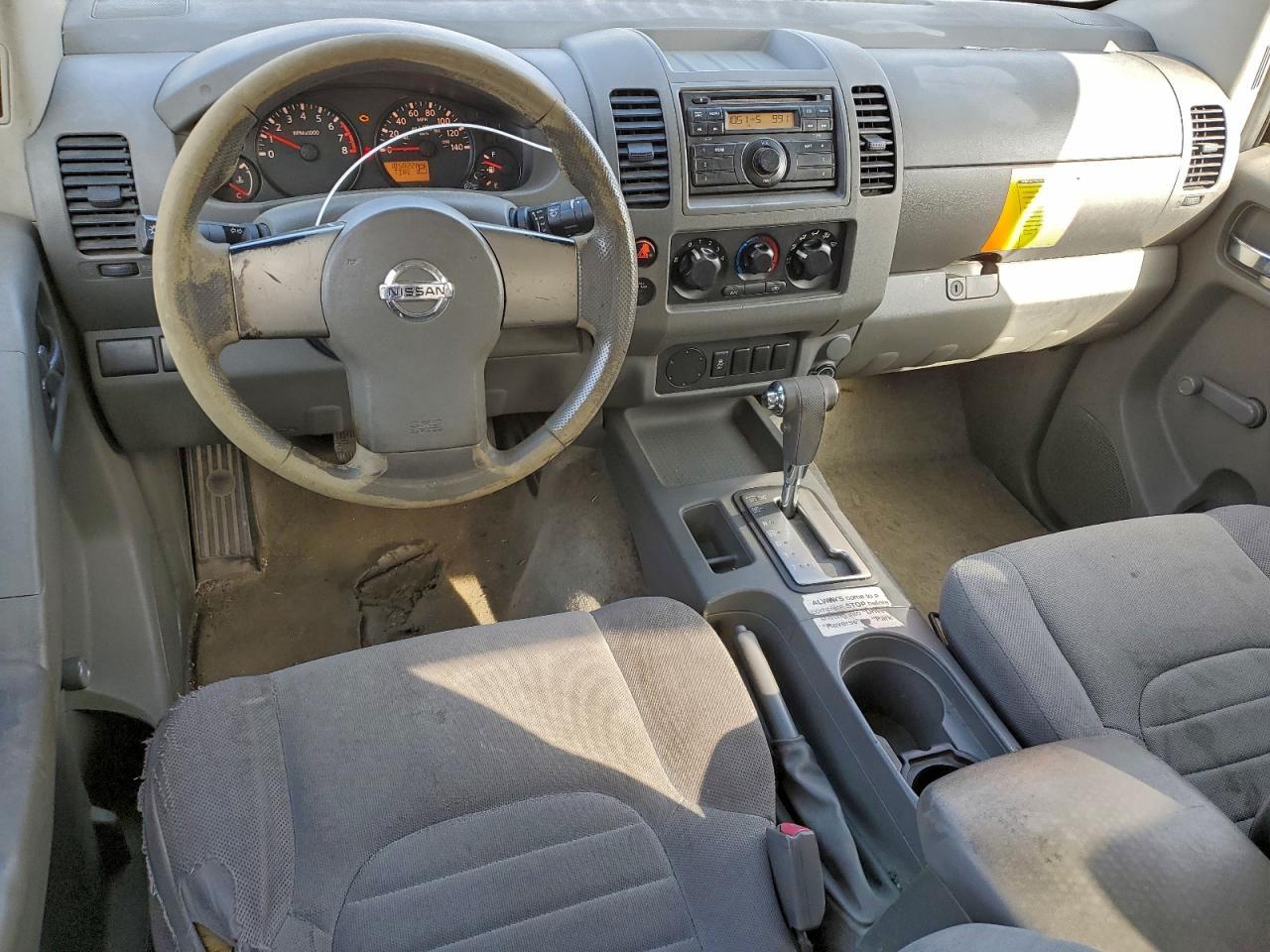 2012 Nissan Frontier S