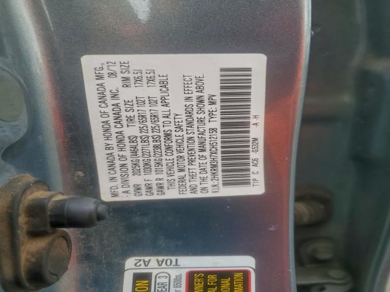 2012 Honda Cr-v exl