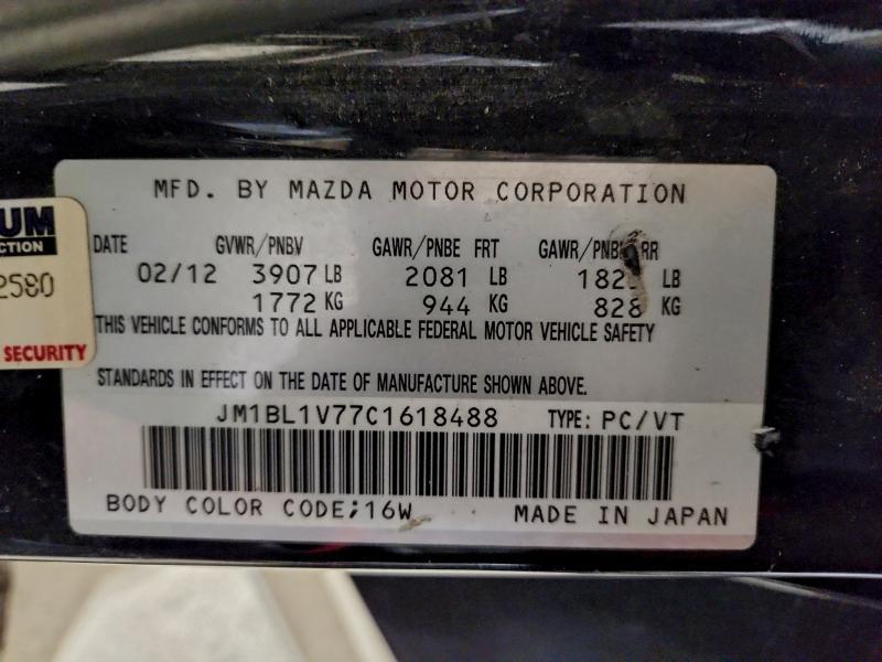 2012 Mazda 3 I