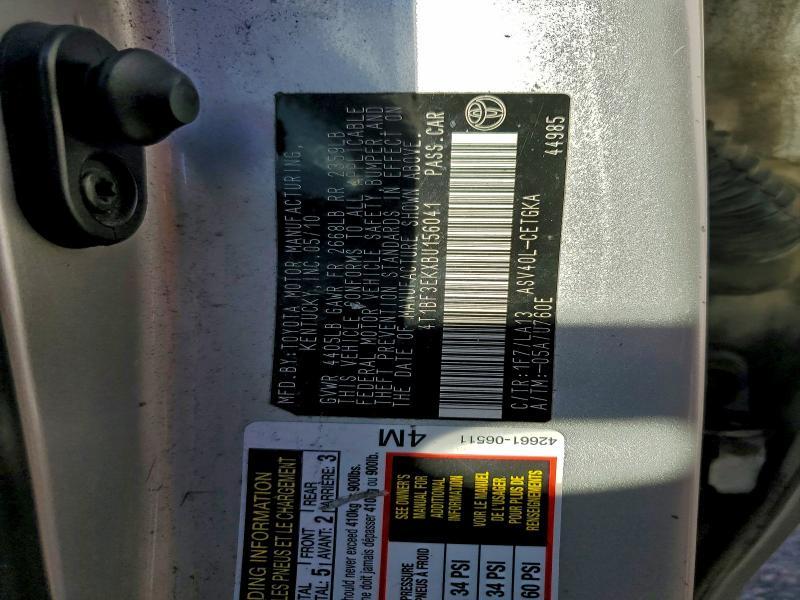 2011 Toyota Camry xle