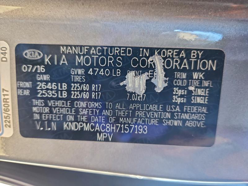 2017 KIA Sportage lx