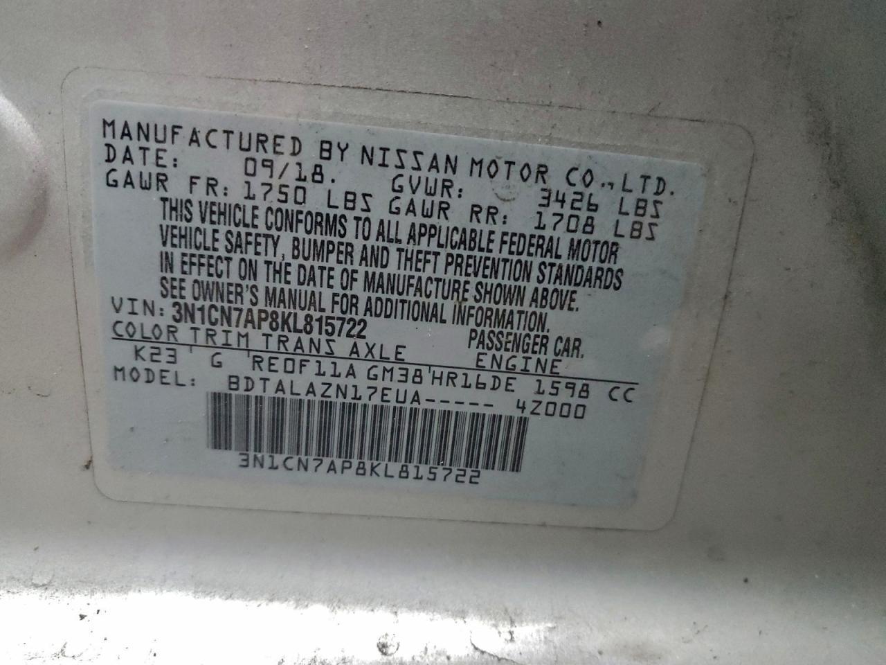 2019 Niss Versa s Plus