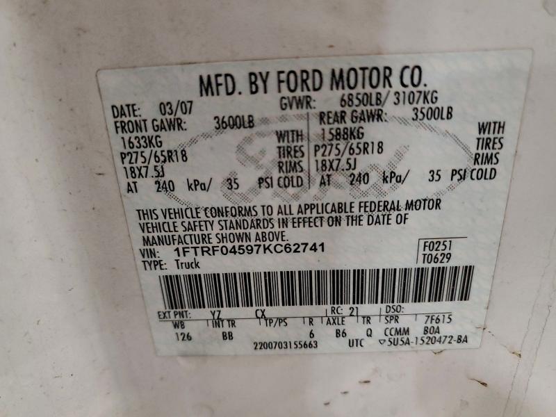 2007 Ford F150