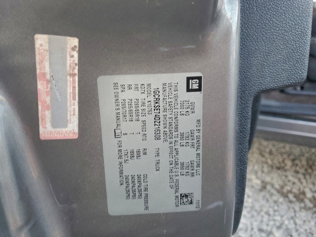 2013 Chevrolet Silverado K1500 LT