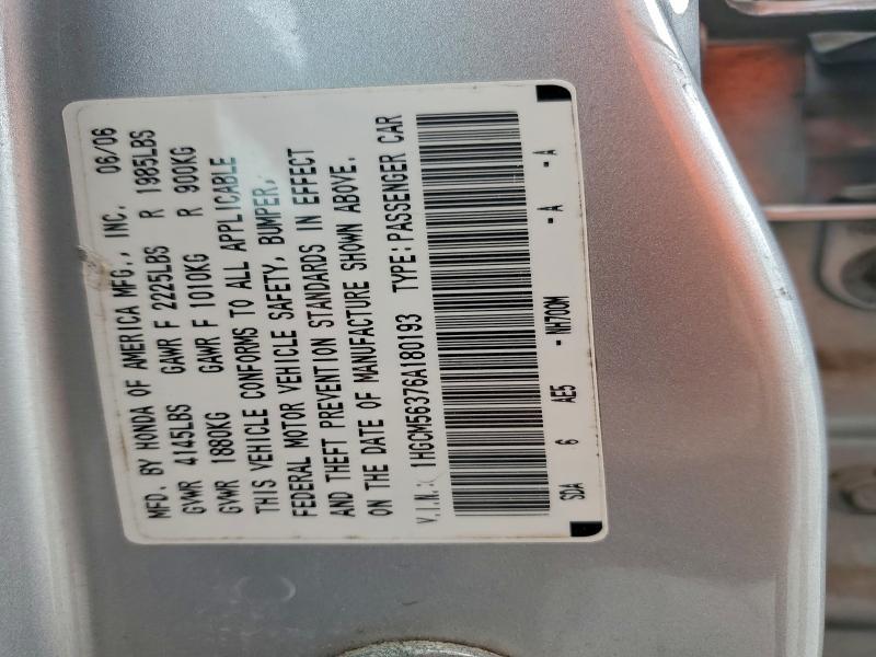 2006 Honda Accord se