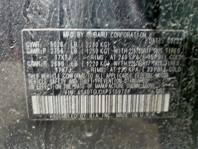 2023 Subaru Outback Wilderness