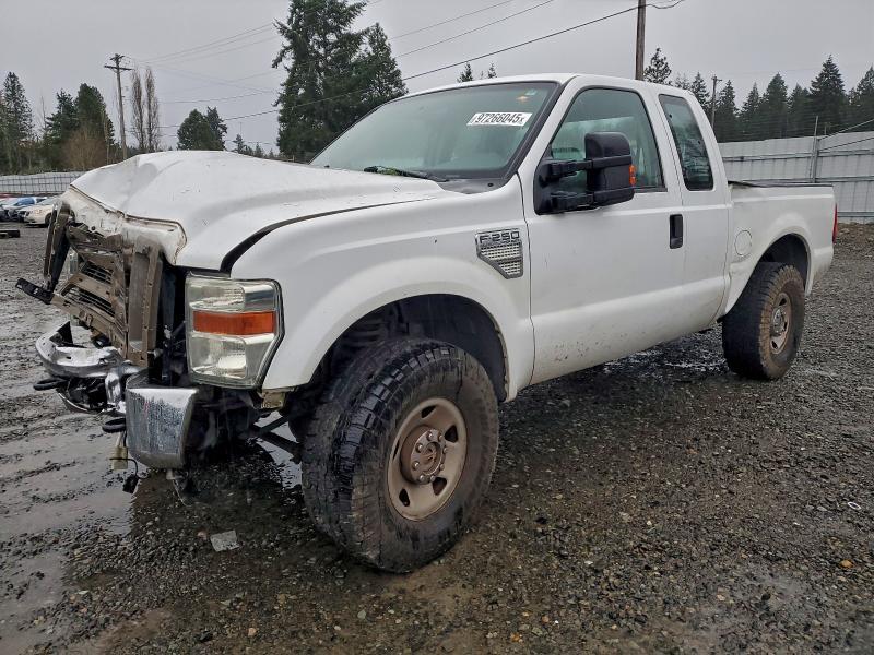 2008 Ford F250 Super Duty