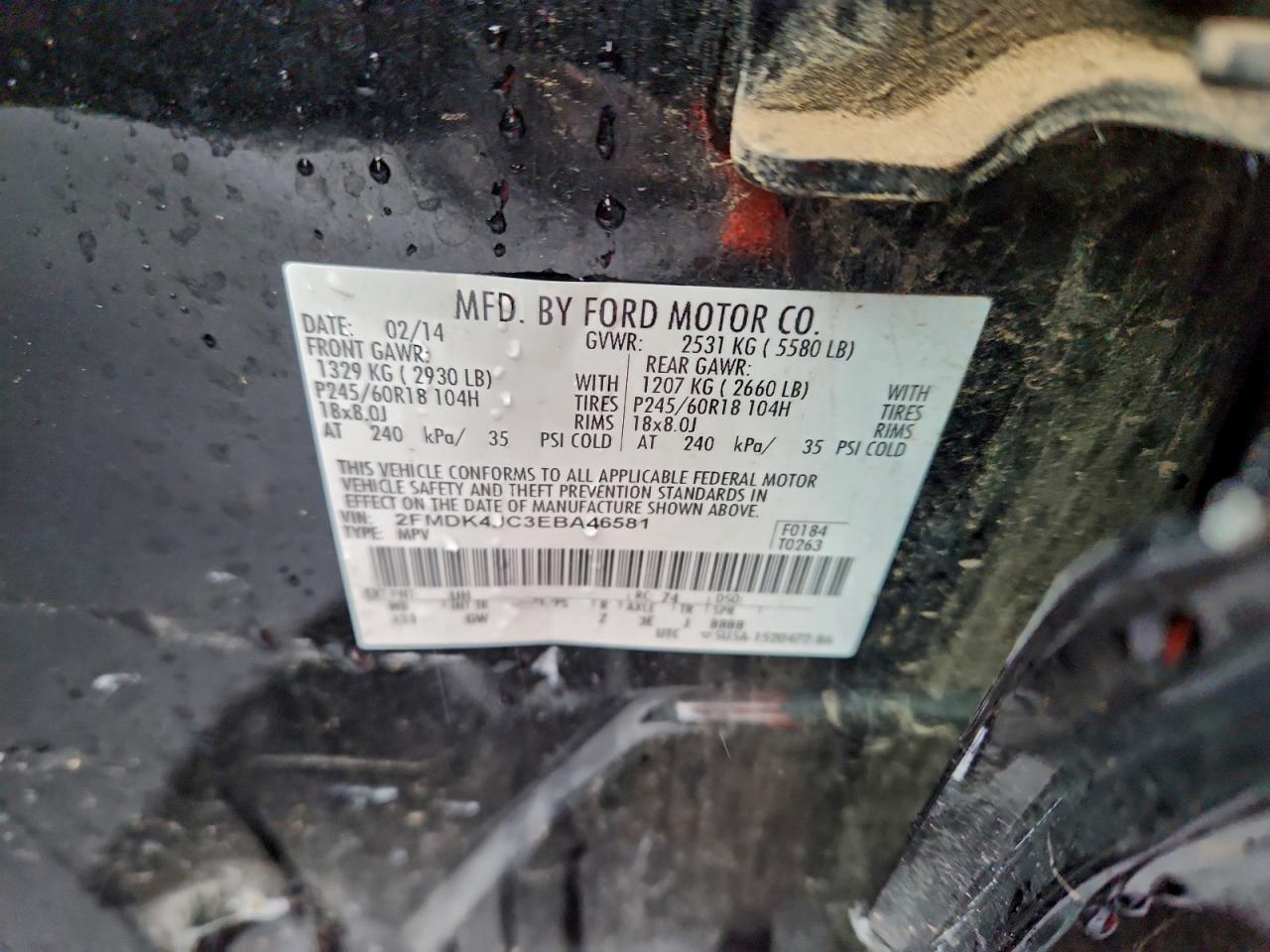 2014 Ford Edge sel