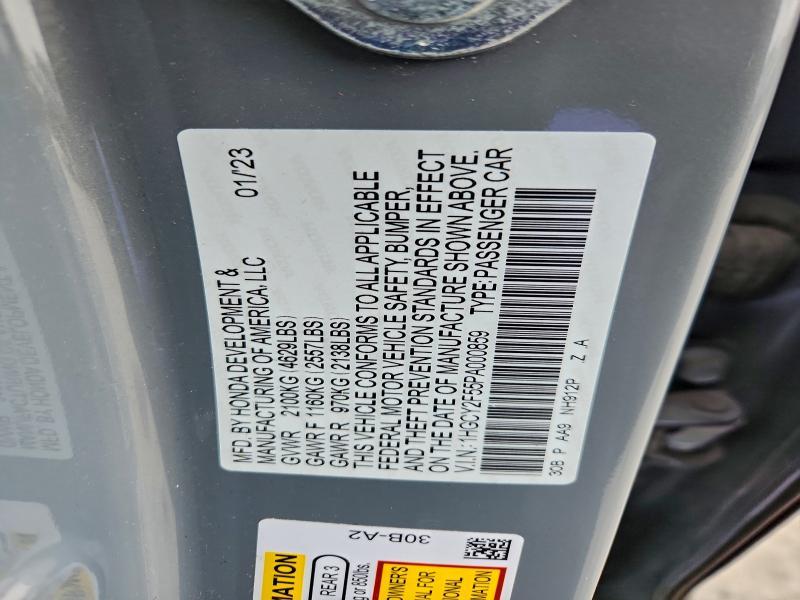 2023 Honda Accord Hybrid Sport