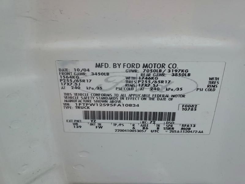 2005 Ford F150 Supercrew