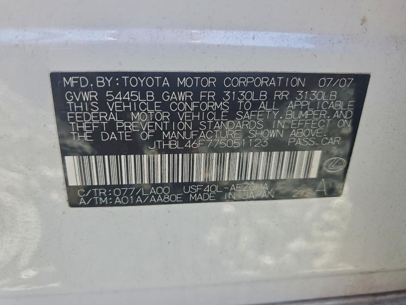 2007 Lexus Ls 460