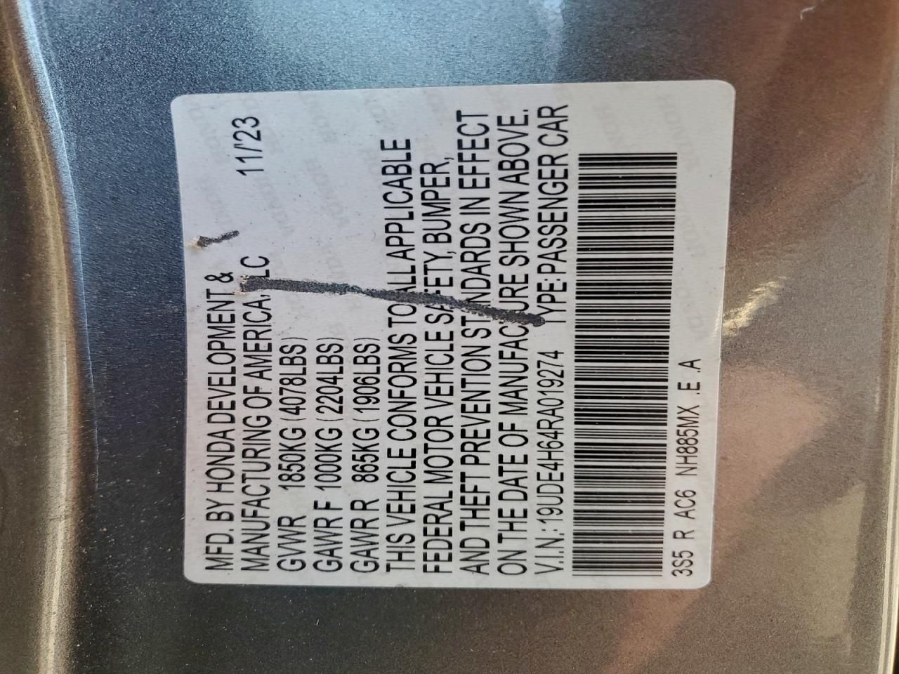 2024 Acura Integra A-spec Tech