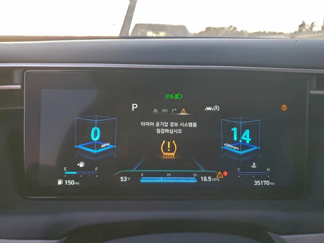 2024 Hyundai Tucson sel