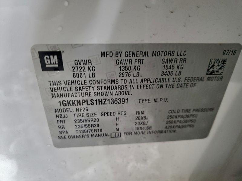 2017 GMC Acadia Denali