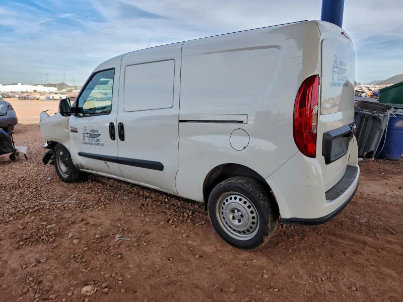 2022 Dodge Ram Promaster City Tradesman
