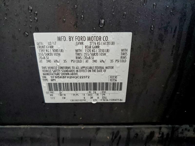 2017 Ford Explorer Limited