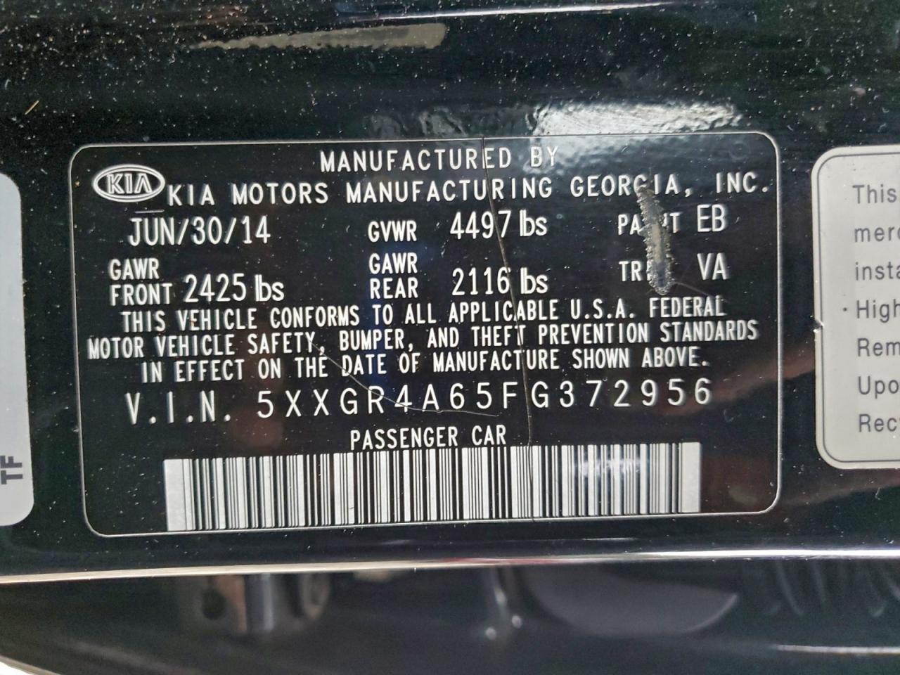 2015 KIA Optima