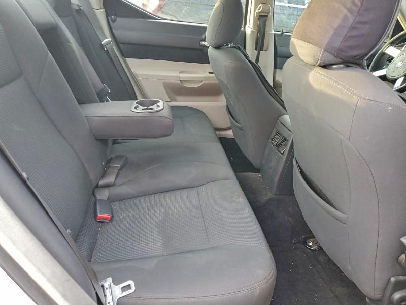 2007 Dodge Charger se