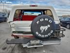 1993 Ford Bronco