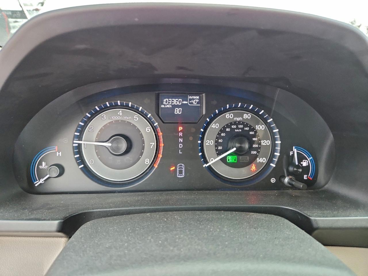 2013 Honda Odyssey ex
