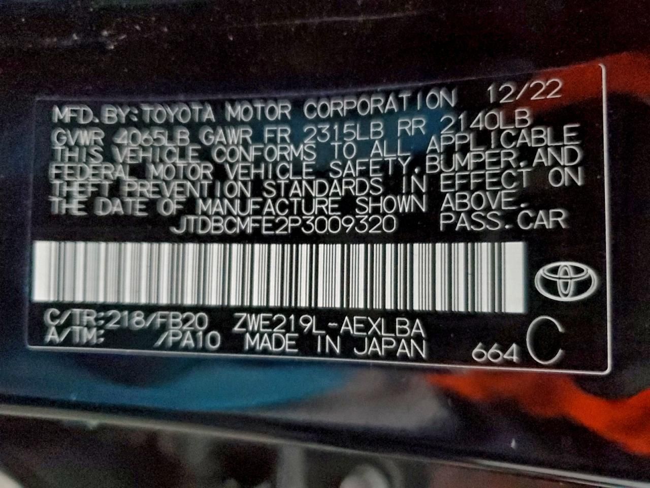 2023 Toyota Corolla le