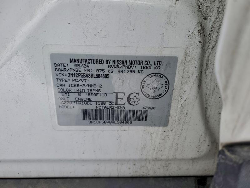 2024 Nissan Kicks s