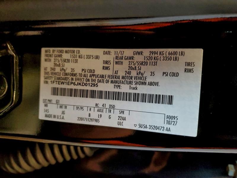 2018 Ford F150 Supercrew