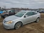 2008 Chevrolet Cobalt lt