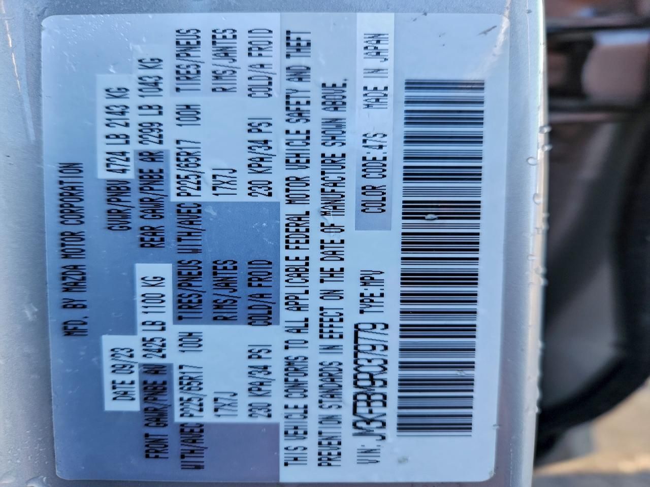 2024 Mazda Cx-5 Select