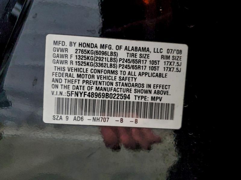 2009 Honda Pilot Touring