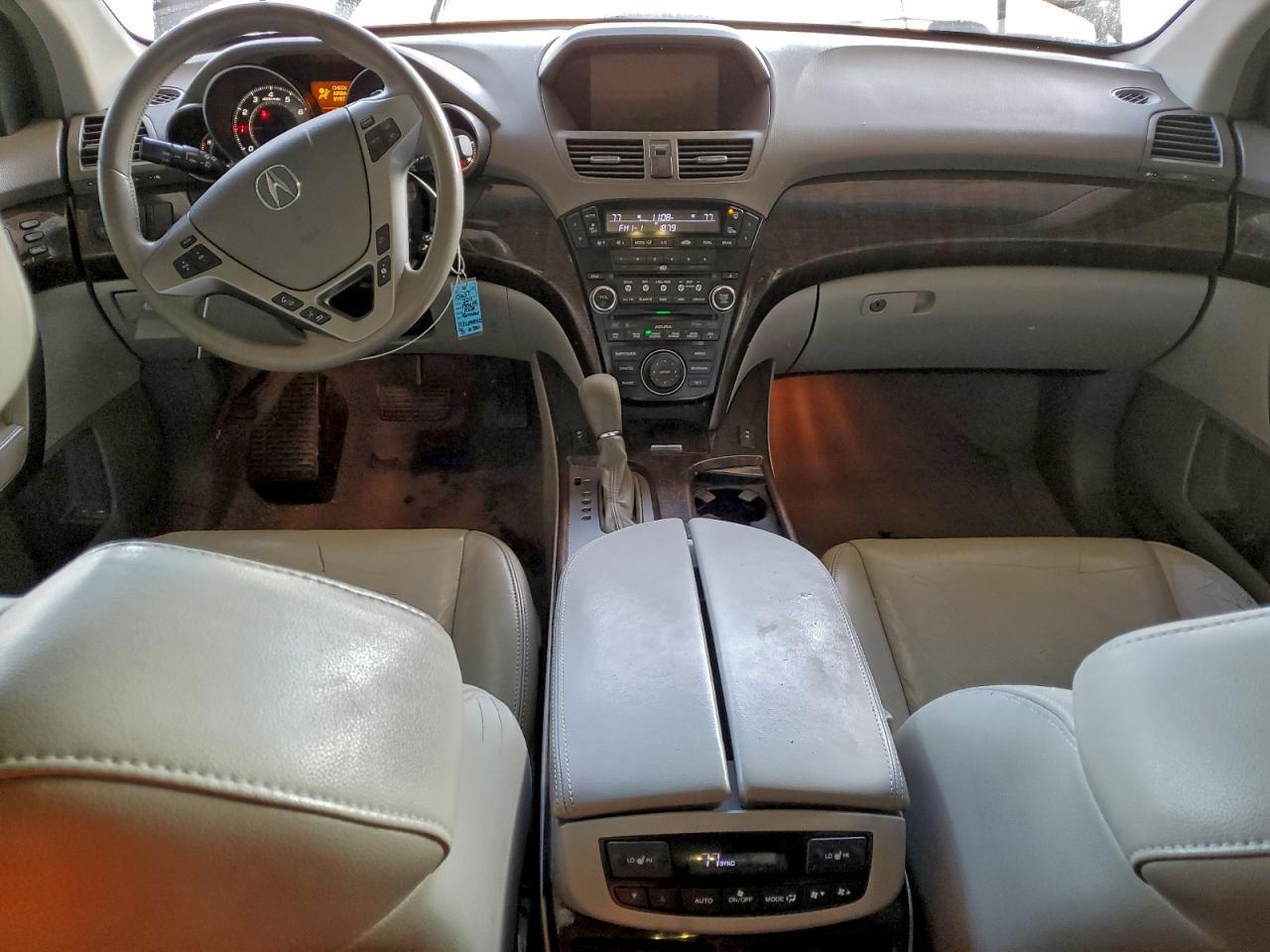 2011 Acura Mdx Technology