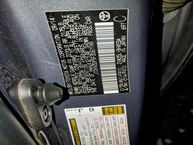 2015 Toyota Prius Plug-in