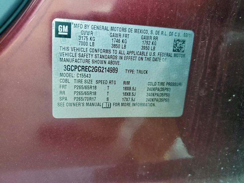 2016 Chevrolet Silverado C1500 lt