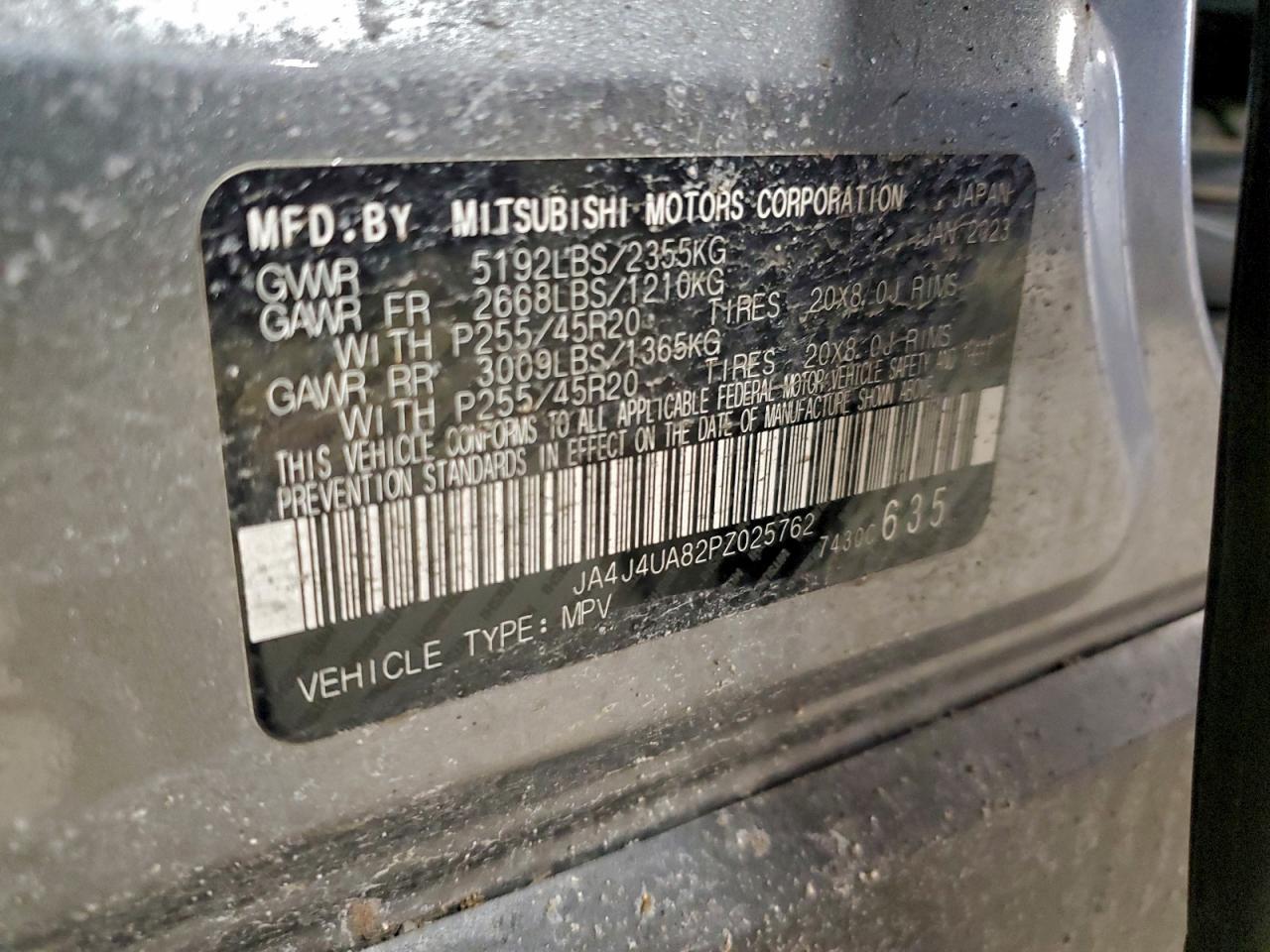 2023 Mitsubishi Outlander se