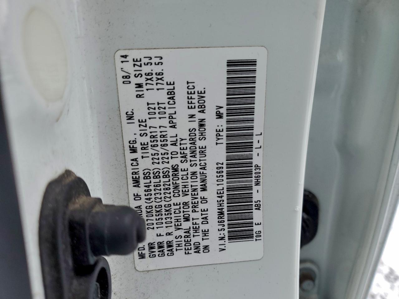 2014 Honda Cr-v ex
