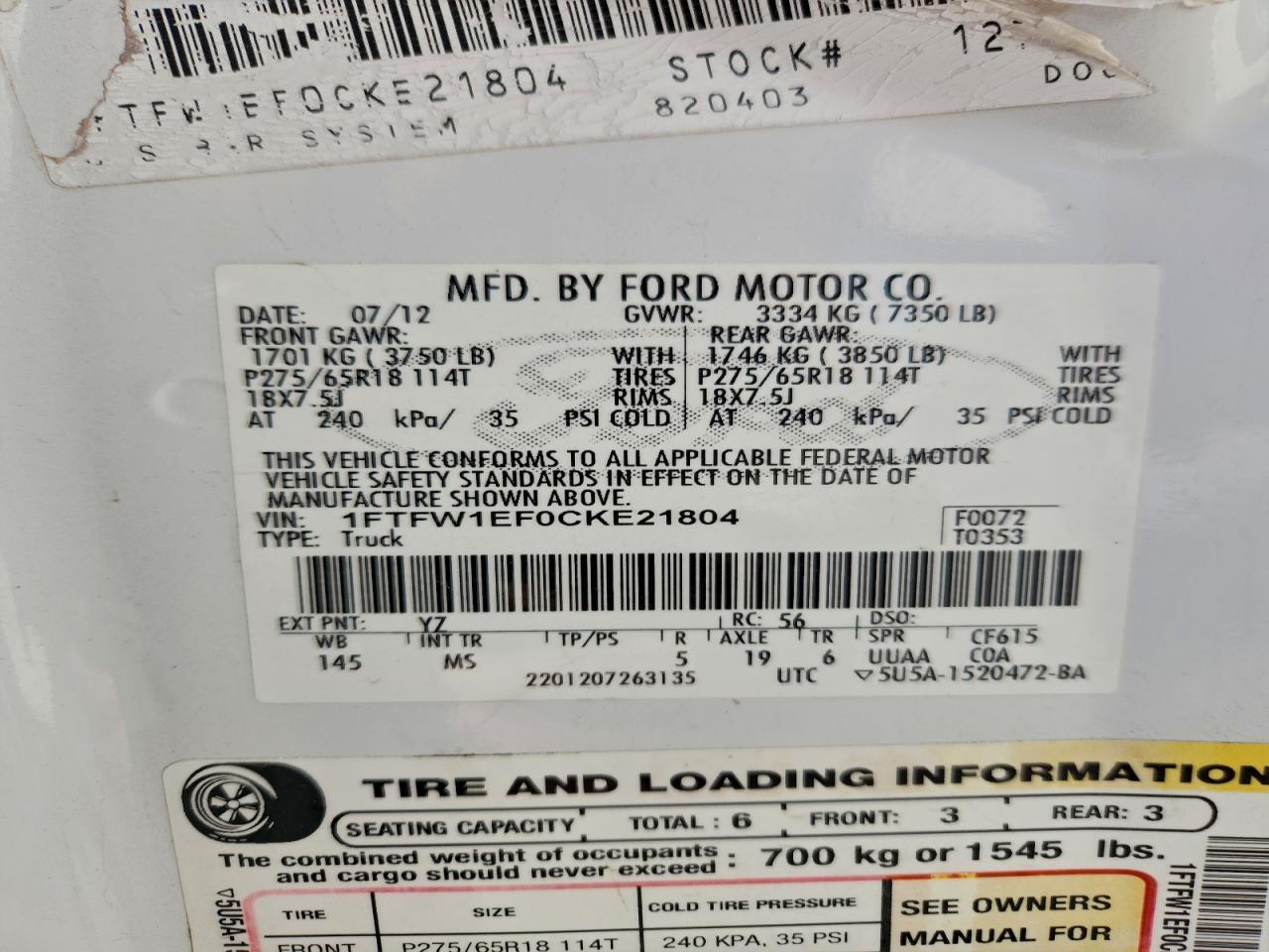 2012 Ford F150 Supercrew