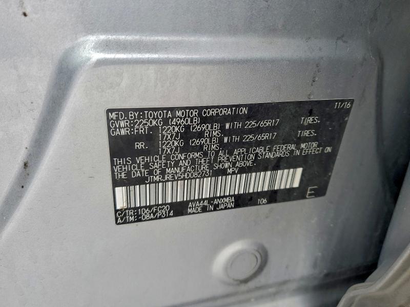 2017 Toyota Rav4 hv le