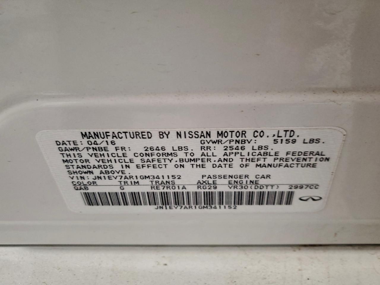 2016 Infiniti Q50 Premium