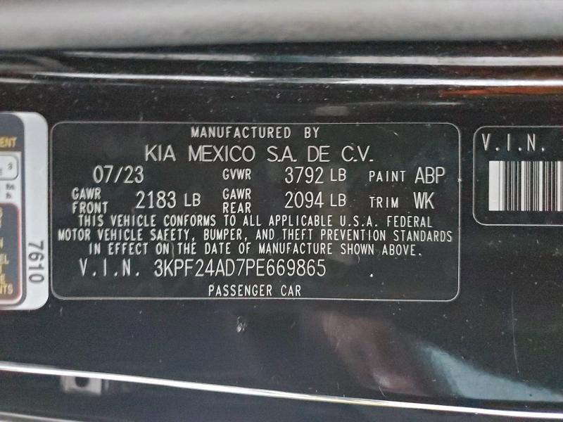 2023 KIA Forte lx