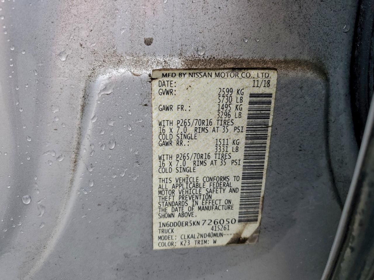 2019 Nissan Frontier s