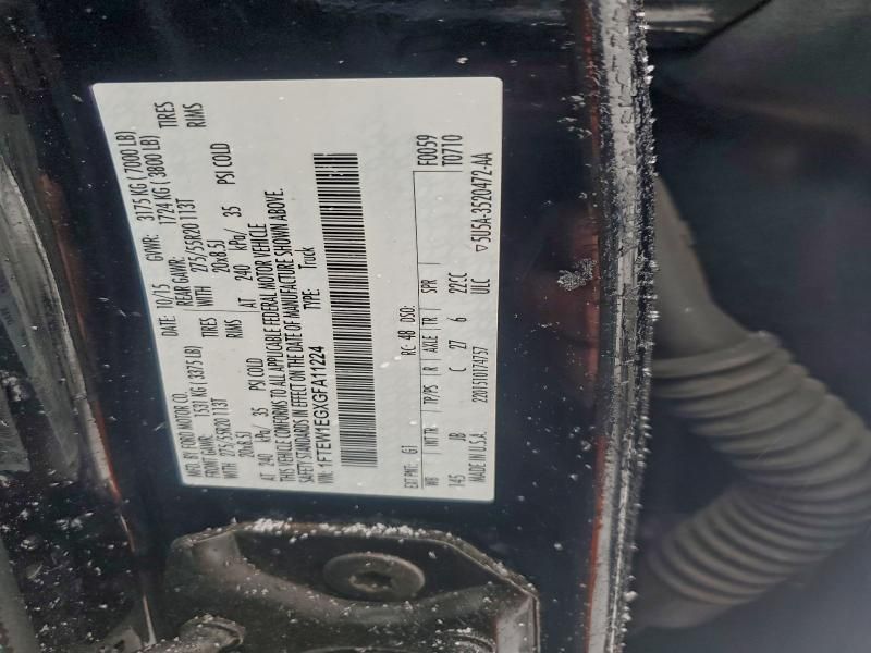 2016 Ford F150 Supercrew