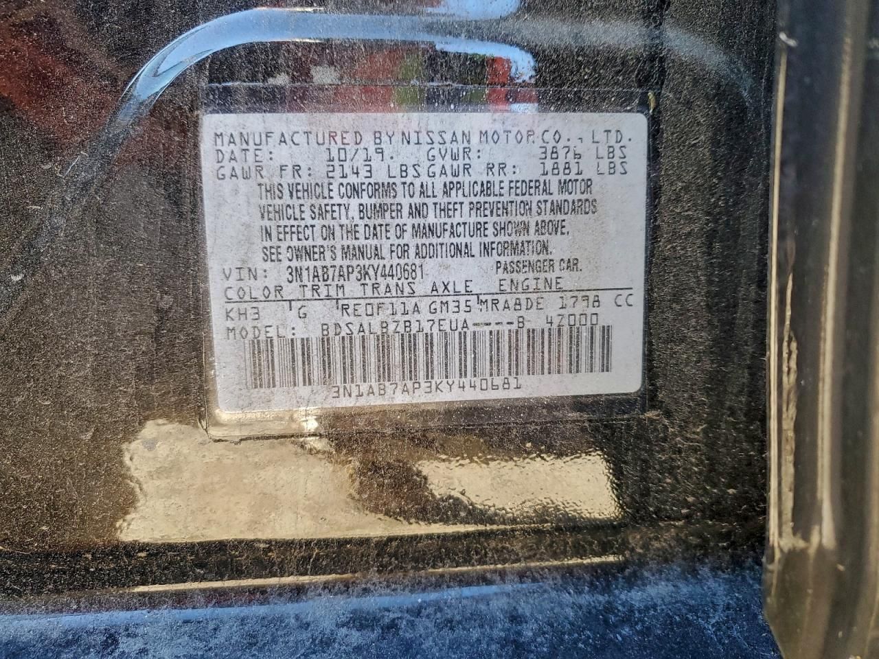 2019 Nissan Sentra s