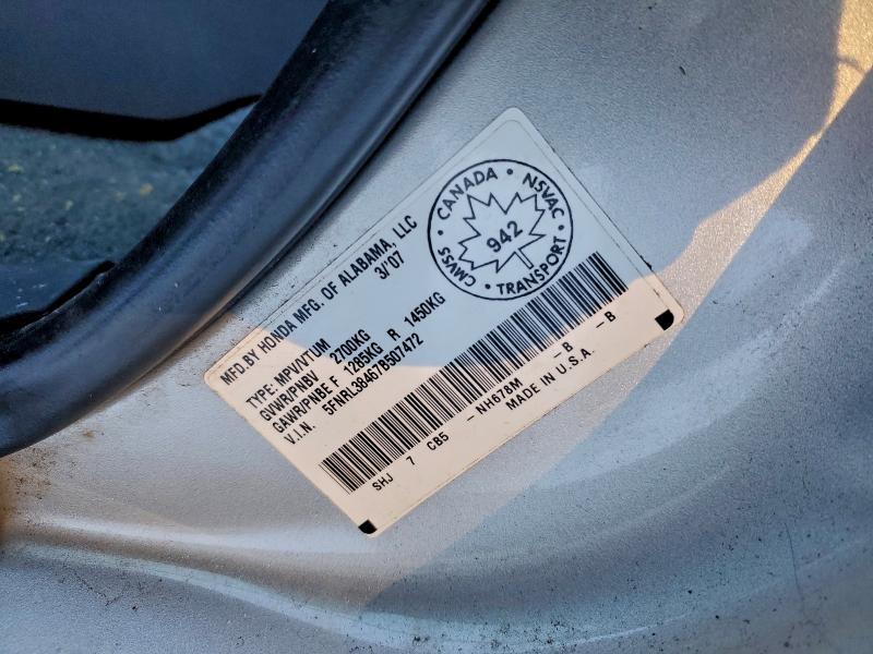 2007 Honda Odyssey ex